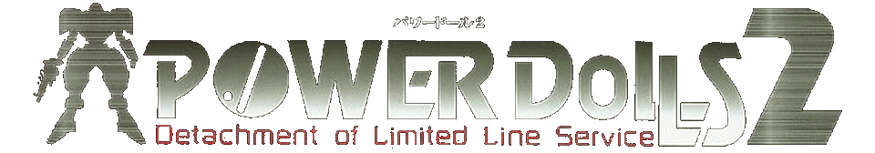 Power DoLLS 2 - Detachment of Limited Line Service logo for Playstation
